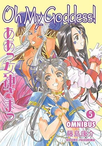 Oh My Goddess! Omnibus Volume 5