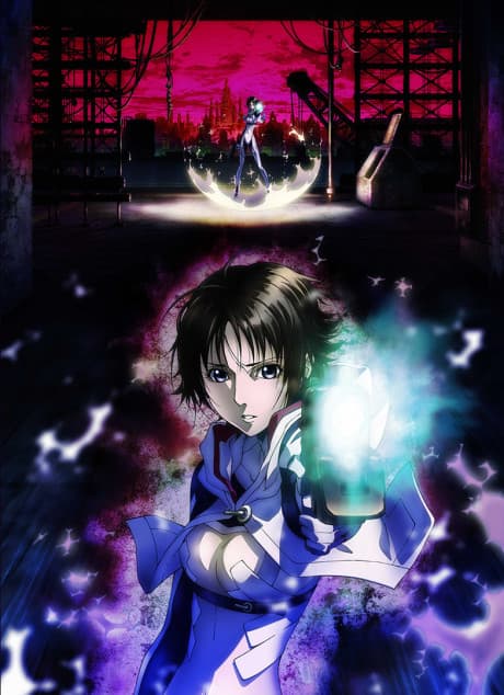 Mardock Scramble: The Third Exhaust (Blu-ray)