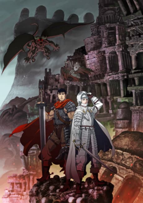 Berserk: The Golden Age Arc - Movie Collection (Blu-ray)
