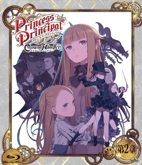 Blu-ray Edition