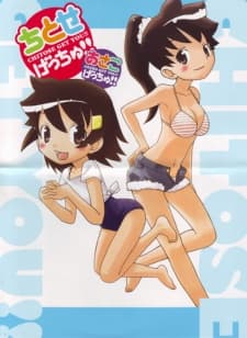 Blu-ray Edition