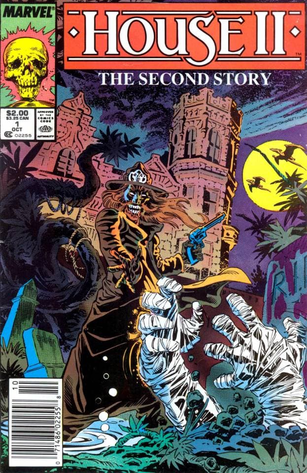 House II The Second Story cover — © Marvel Comics