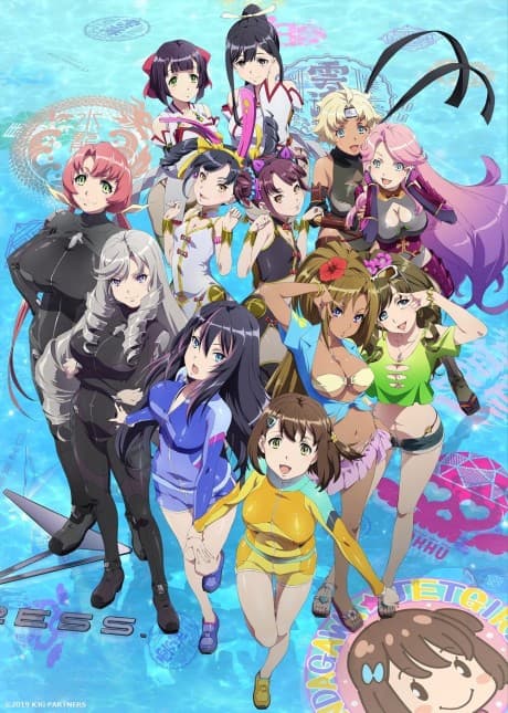 Blu-ray Edition