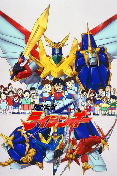 DVD Edition