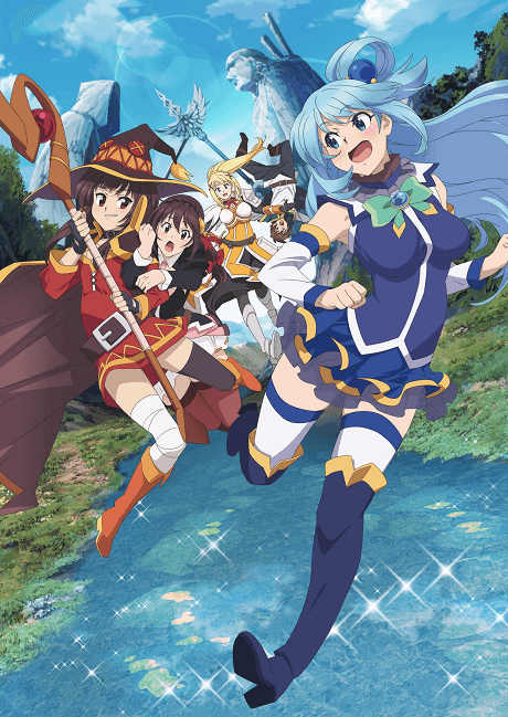 KONOSUBA - God's Blessing on This Wonderful World– Legend of Crimson [UK] (DVD)