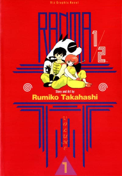 Ranma 1/2