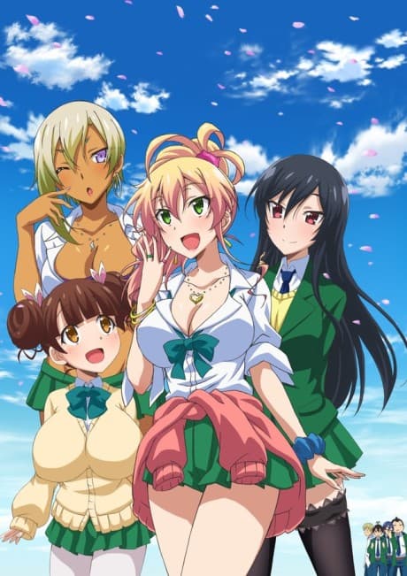My First Girlfriend Is a Gal - The Complete Series [Essentials] (Blu-ray)