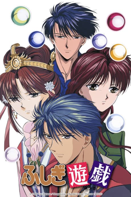 DVD Edition