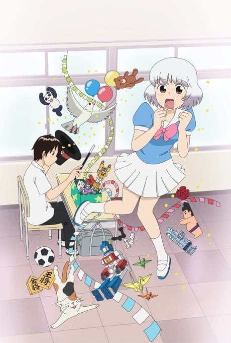 Tonari no Seki-kun - Complete Collection (DVD)
