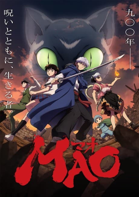 Blu-ray Edition