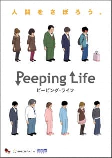 Blu-ray Edition