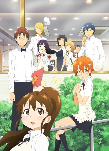 Wagnaria!! - Complete Box Set [Standard Edition] (Sub.DVD)