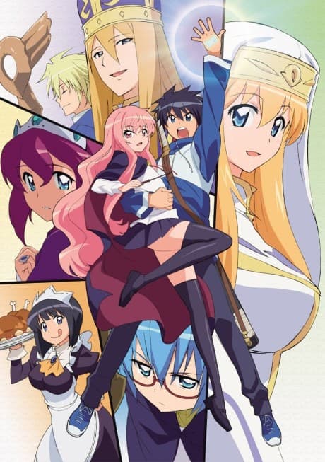The Familiar of Zero - The Complete Series (Blu-ray)
