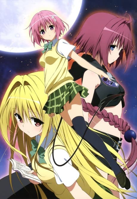 To Love-Ru - The Complete Series (Blu-ray)
