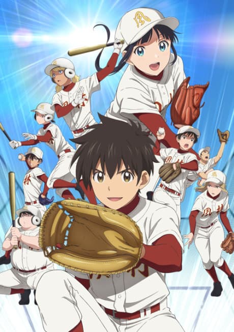 DVD Edition