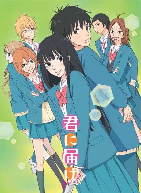 kimi ni todoke -From Me to You- Volume 3 (Sub.Blu-ray + DVD)