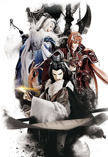 Blu-ray Edition