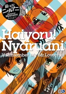 DVD Edition