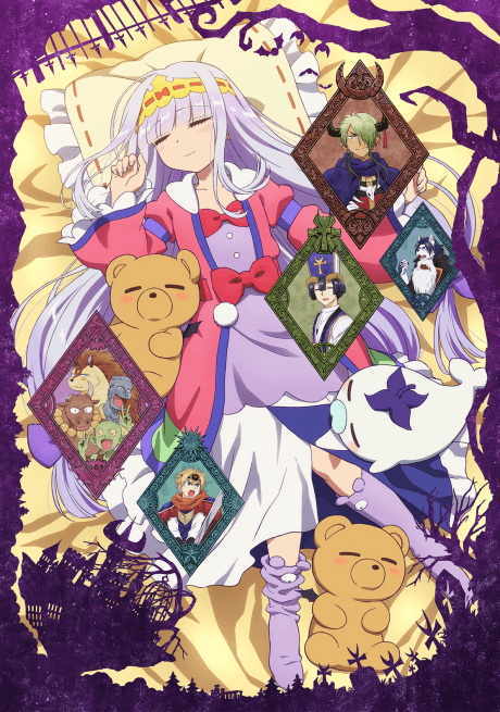 Sleepy Princess in the Demon Castle - The Complete Season [UK] (Blu-ray)