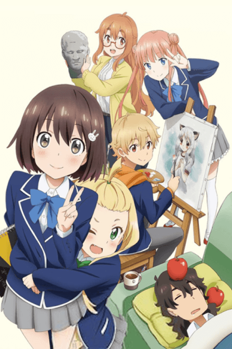 This Art Club Has a Problem! - Complete Collection (Sub.Blu-ray)