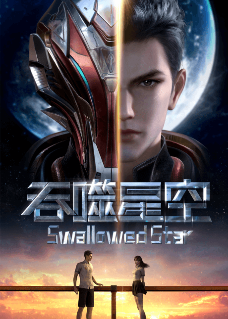 DVD Edition