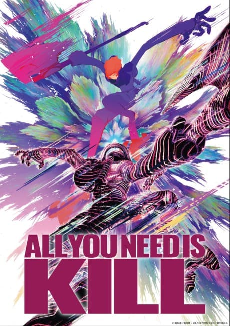 DVD Edition