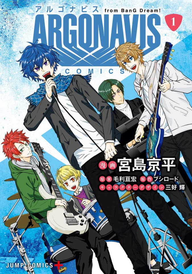 Argonavis from BanG Dream! Comics