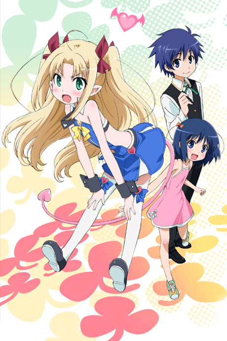 DVD Edition