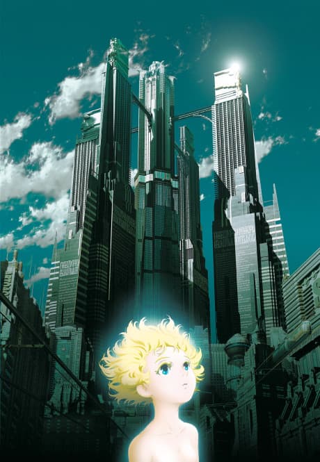 Metropolis / Cowboy Bebop: The Movie (DVD)