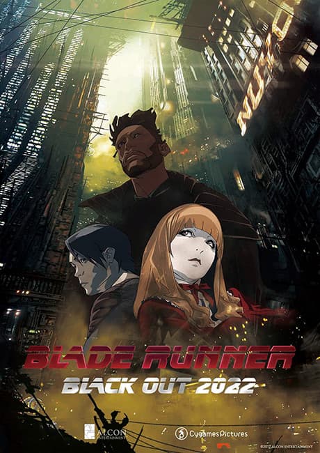 DVD Edition