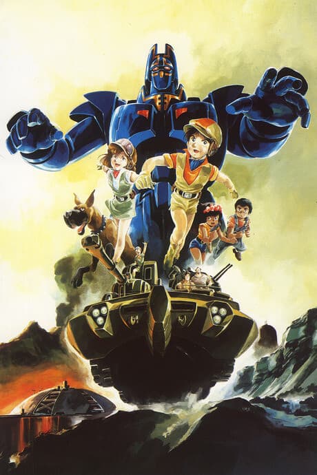 VHS Edition