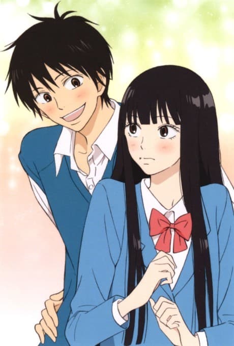 kimi ni todoke -From Me to You- Volume 1 (Sub.Blu-ray + DVD)