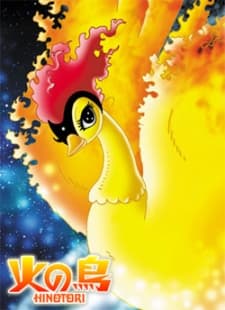 Blu-ray Edition