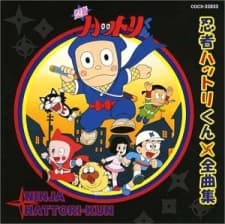 DVD Edition