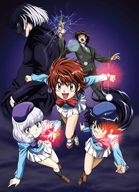 Psychic Squad - Collection 1 (Sub.DVD)