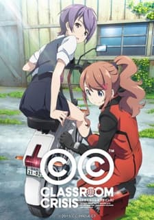 DVD Edition