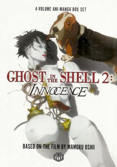Ghost in the Shell 2: Innocence