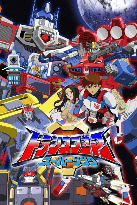 Transformers Energon - Shockblast Unleashed (DVD 3)
