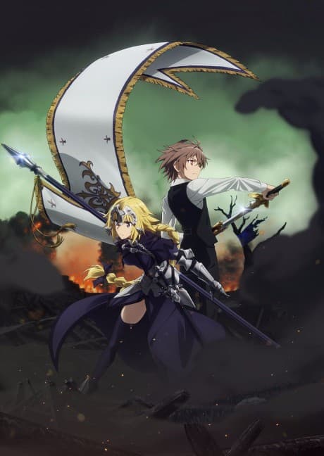 Fate/Apocrypha - Collection [UK] (Blu-ray)