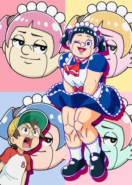 DVD Edition