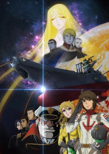 DVD Edition