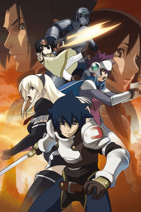 The Tower of Druaga: The Sword of Uruk (DVD 1-2)
