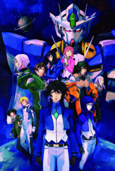 Mobile Suit Gundam 00 the Movie: A Wakening of the Trailblazer - [AU] (Blu-ray)