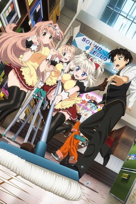 I couldn't become a hero, so I reluctantly decided to get a job. (Sub.Blu-ray)