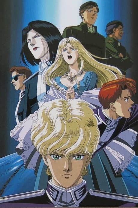 DVD Edition