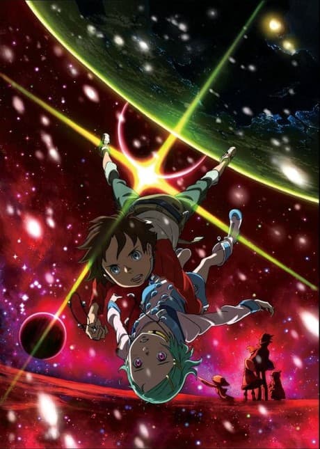 DVD Edition