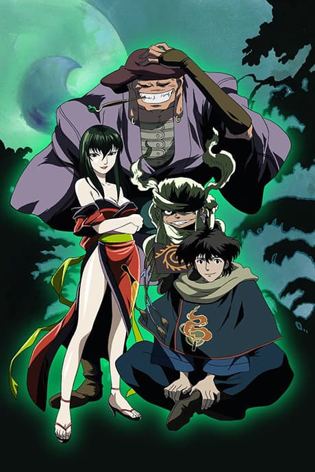 Requiem from the Darkness - Complete Series Collection (DVD)