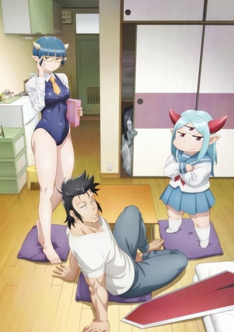 Level 1: Demon Lord & One Room Hero - Complete Collection (Blu-ray)