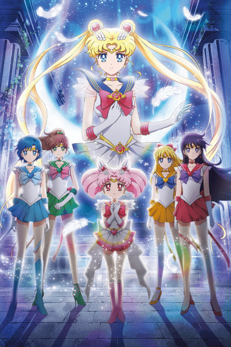 DVD Edition