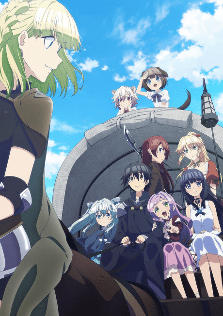 Death March to The Parallel World Rhapsody - Complete Series [Limited Edition] (BD+DVD)